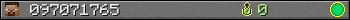 097071765 userbar 350x20