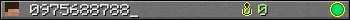 0975688788_ userbar 350x20