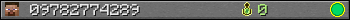 09782774289 userbar 350x20