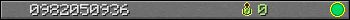 0982050936 userbar 350x20