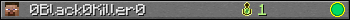 Юзербар 350x20 для 0Black0Killer0