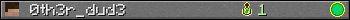 Юзербар 350x20 для 0th3r_dud3