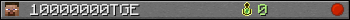 10000000TGE userbar 350x20