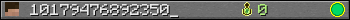 10179476892350_ userbar 350x20