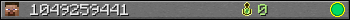 1049259441 userbar 350x20