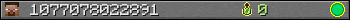 1077078022891 userbar 350x20