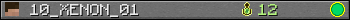 10_XENON_01 userbar 350x20