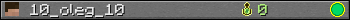 10_oleg_10 userbar 350x20