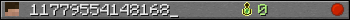 11779554148168_ userbar 350x20