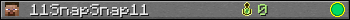 11SnapSnap11 userbar 350x20