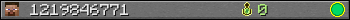 1219846771 userbar 350x20