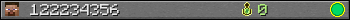 122234356 userbar 350x20