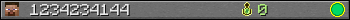 1234234144 userbar 350x20