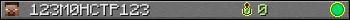 123M0HCTP123 userbar 350x20