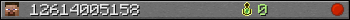 12614005158 userbar 350x20