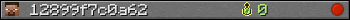 12899f7c0a62 userbar 350x20