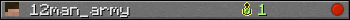 12man_army userbar 350x20