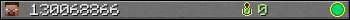 130068866 userbar 350x20