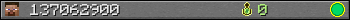 137062900 userbar 350x20