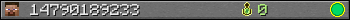 14790189233 userbar 350x20