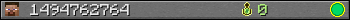 1494762764 userbar 350x20