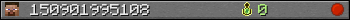 150901995108 userbar 350x20