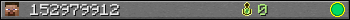 152979912 userbar 350x20