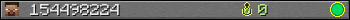 154498224 userbar 350x20