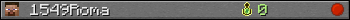 1549Roma userbar 350x20