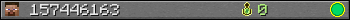 157446163 userbar 350x20