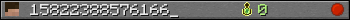 15822388576166_ userbar 350x20