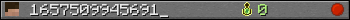 1657509945691_ userbar 350x20