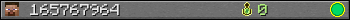 165767964 userbar 350x20