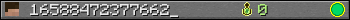 16588472377662_ userbar 350x20