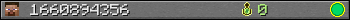 1660894356 userbar 350x20