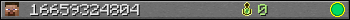 16659324804 userbar 350x20