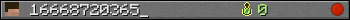 16668720365_ userbar 350x20