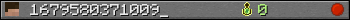 1679580371009_ userbar 350x20