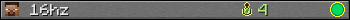 16hz userbar 350x20