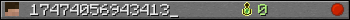 17474056943413_ userbar 350x20