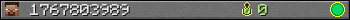 1767803989 userbar 350x20