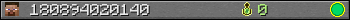 180894020140 userbar 350x20