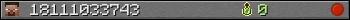 18111033743 userbar 350x20
