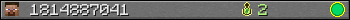 1814887041 userbar 350x20