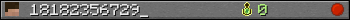 18182356729_ userbar 350x20