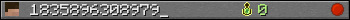 1835896308979_ userbar 350x20