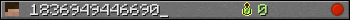 1836949446690_ userbar 350x20