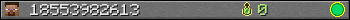 18553982613 userbar 350x20