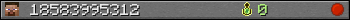 18583995312 userbar 350x20