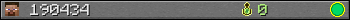 190434 userbar 350x20